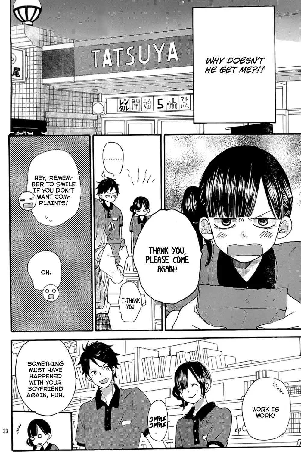 Ookami Shoujo to Kuro Ouji Chapter 40 36